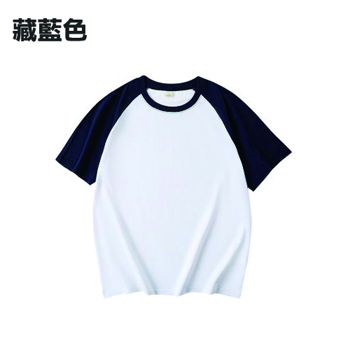 TEE-14 牛角袖全棉TEE - Image 13