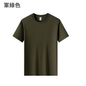 TEE-32D OCAMP專用舒適彈性棉T恤 - Image 23