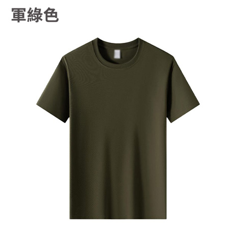 TEE-32D OCAMP專用舒適彈性棉T恤