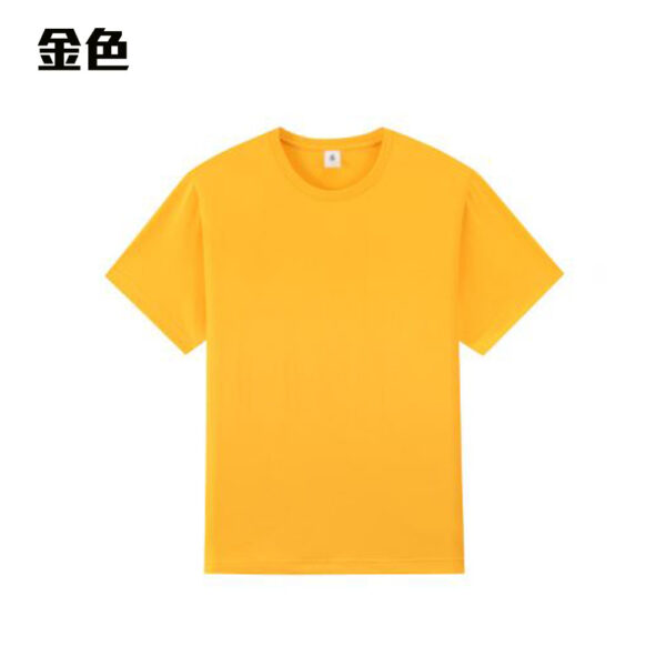 TEE-17 170G COTTON TEE - Image 30
