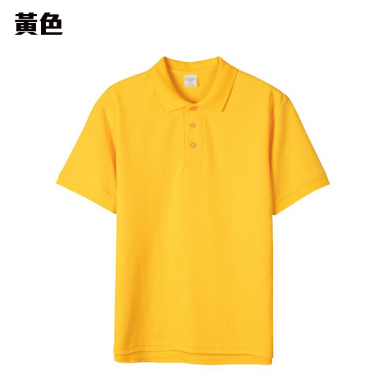 POLO-06 優質挺身全棉POLO - Image 6
