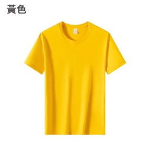 TEE-32D OCAMP專用舒適彈性棉T恤 - Image 6