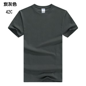 TEE-01 GILDAN 76000 - Image 2