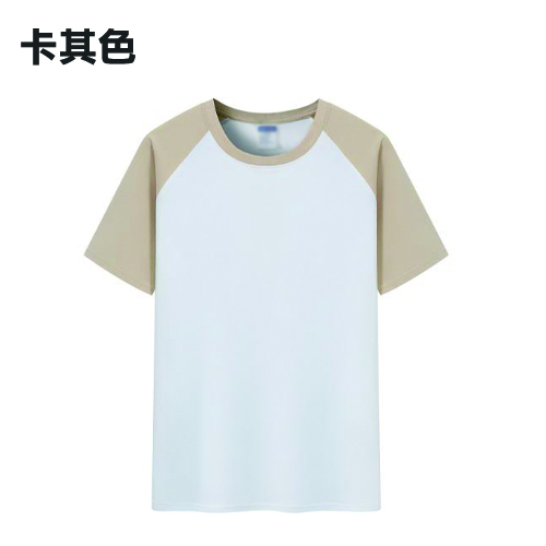 TEE-14B 精梳全棉牛角袖T恤 - Image 7