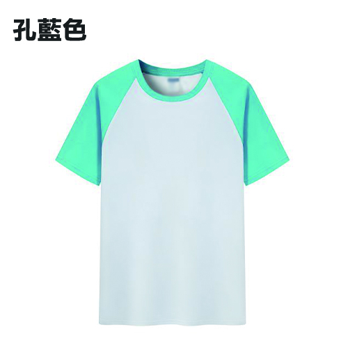 TEE-14B 精梳全棉牛角袖T恤 - Image 15