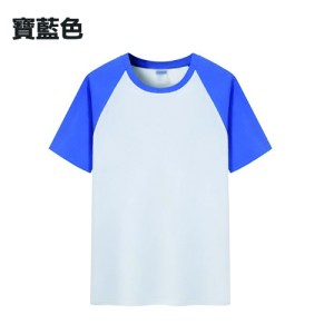 TEE-14B 精梳全棉牛角袖T恤 - Image 14