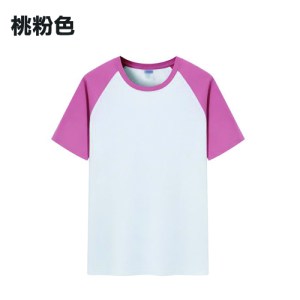 TEE-14B 精梳全棉牛角袖T恤 - Image 6