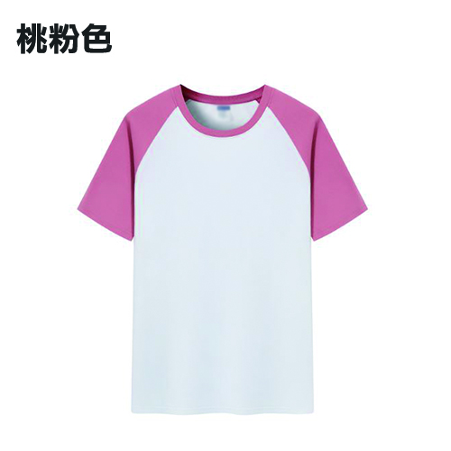 TEE-14B 精梳全棉牛角袖T恤 - Image 6