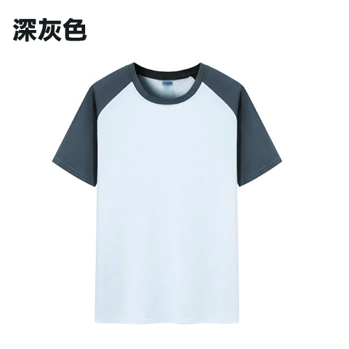 TEE-14B 精梳全棉牛角袖T恤 - Image 3