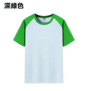 TEE-14B 精梳全棉牛角袖T恤 - Image 20