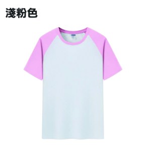 TEE-14B 精梳全棉牛角袖T恤 - Image 8