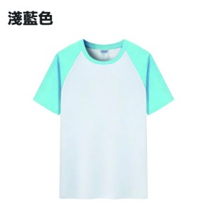TEE-14B 精梳全棉牛角袖T恤 - Image 12