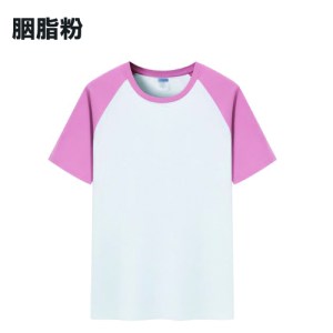 TEE-14B 精梳全棉牛角袖T恤 - Image 11