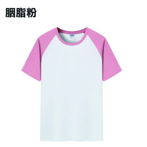 TEE-14B 精梳全棉牛角袖T恤 - Image 11