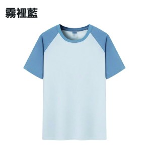 TEE-14B 精梳全棉牛角袖T恤 - Image 18