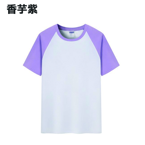 TEE-14B 精梳全棉牛角袖T恤 - Image 16