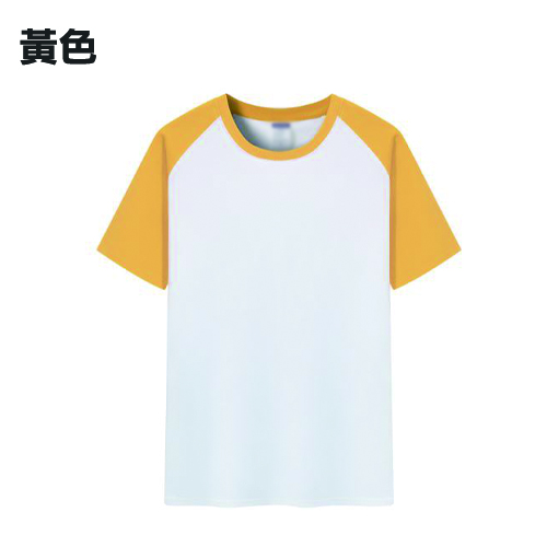 TEE-14B 精梳全棉牛角袖T恤 - Image 4