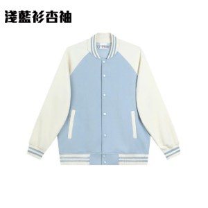BAS-04 日系暖色薄款棒球褸 - Image 7
