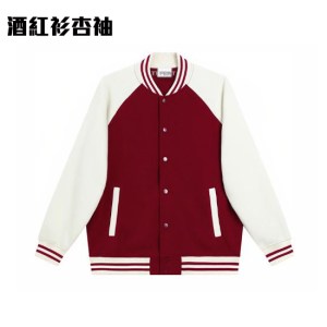 BAS-04 日系暖色薄款棒球褸 - Image 6