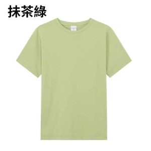 TEE-22D 舒適精梳全棉童款TEE - Image 12
