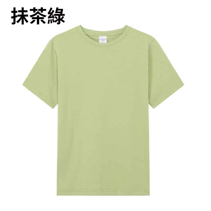 TEE-22D 舒適精梳全棉童款TEE - Image 12