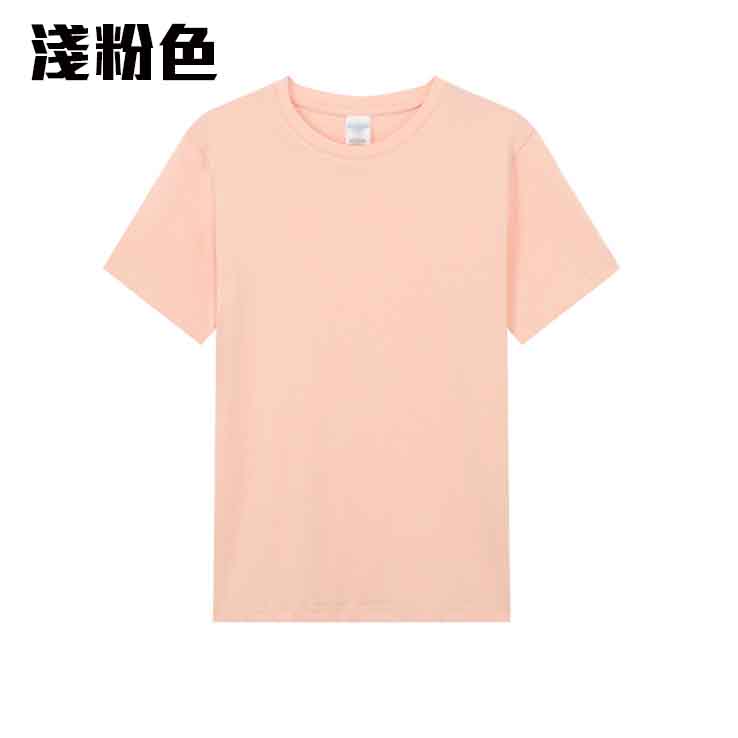 TEE-22D 舒適精梳全棉童款TEE - Image 10