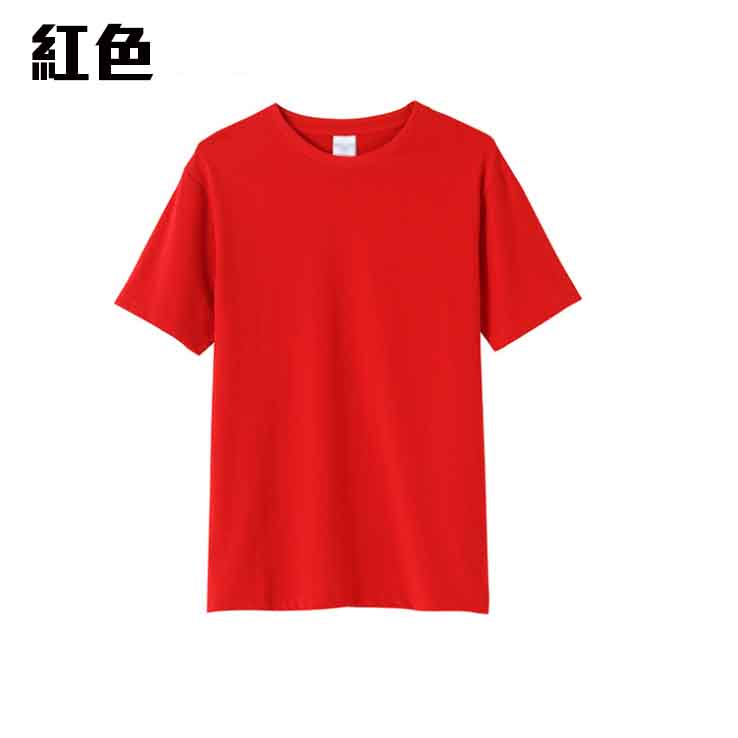 TEE-22D 舒適精梳全棉童款TEE - Image 9