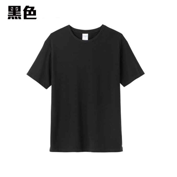 TEE-22D 舒適精梳全棉童款TEE - Image 14