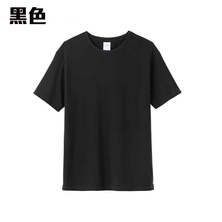 TEE-22D 舒適精梳全棉童款TEE - Image 14