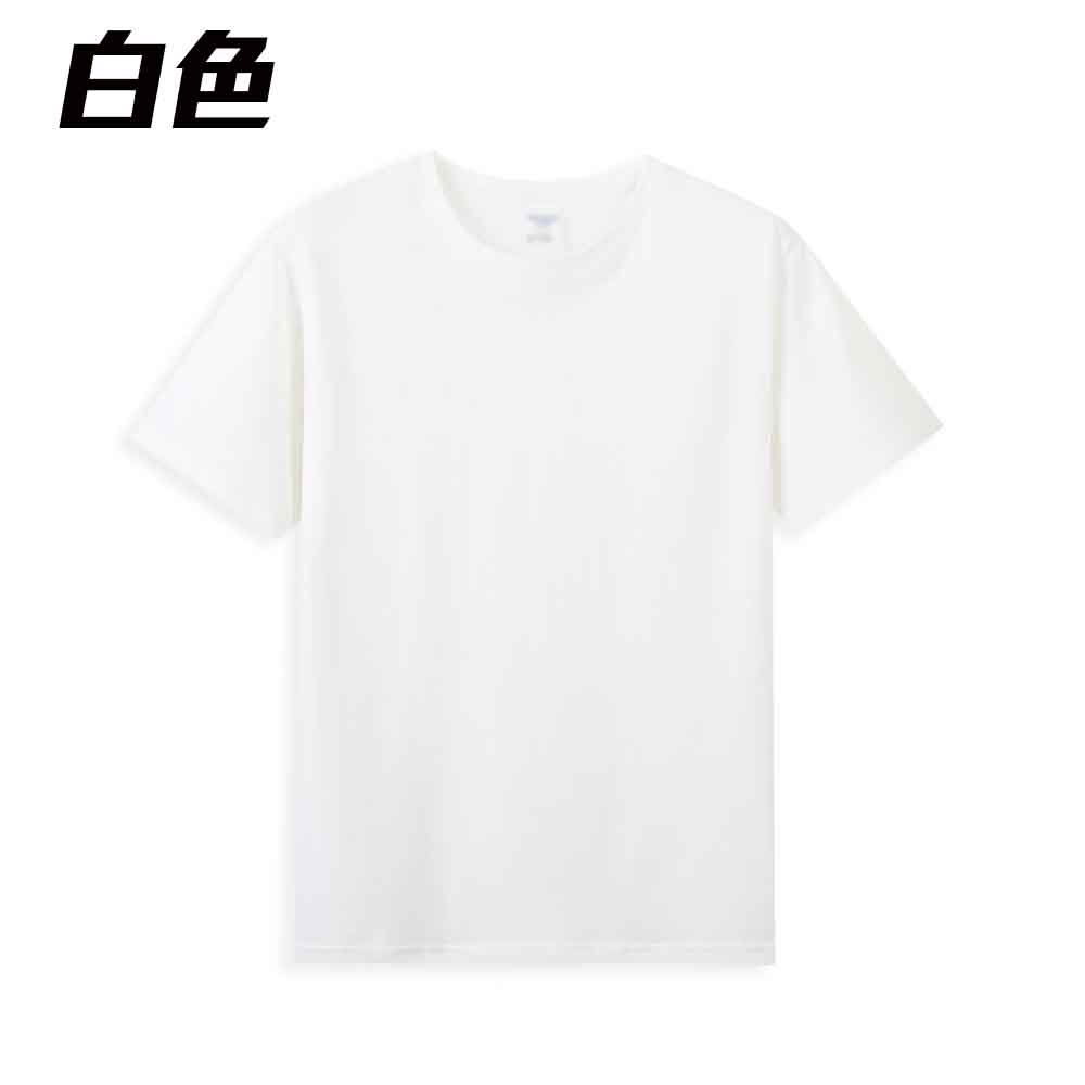 TEE-22D 舒適精梳全棉童款TEE - Image 13