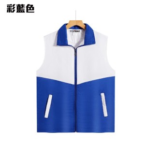 WIN-11A 拼色雙層薄款馬甲風褸 - Image 4