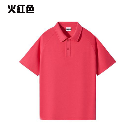 POL-00 高端重磅珠地棉POLO - Image 6