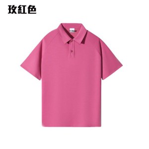 POL-00 高端重磅珠地棉POLO - Image 10