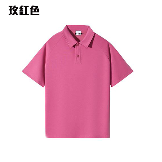 POL-00 高端重磅珠地棉POLO - Image 10