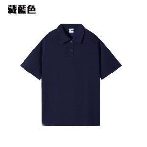 POL-00 高端重磅珠地棉POLO - Image 5