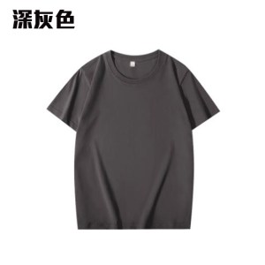 TEE-32A2 OCAMP專用全棉T恤第2版 - Image 10