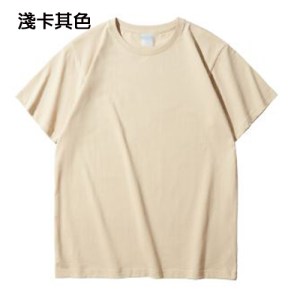TEE-06 舒適精梳全棉TEE - Image 26