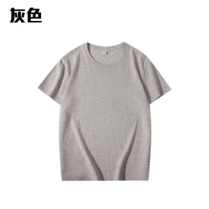 TEE-32A2 OCAMP專用全棉T恤第2版 - Image 12