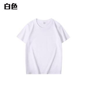 TEE-32A2 OCAMP專用全棉T恤第2版 - Image 7