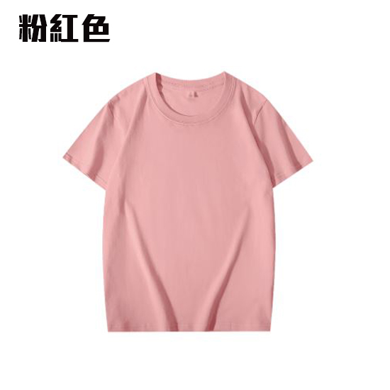 TEE-32A2 OCAMP專用全棉T恤第2版 - Image 4