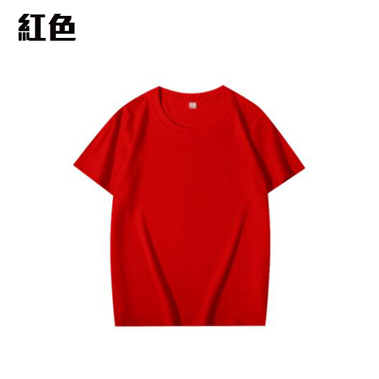 TEE-32A2 OCAMP專用全棉T恤第2版 - Image 2