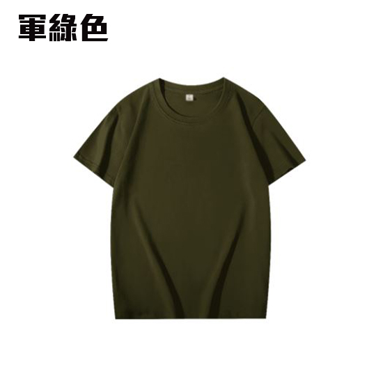 TEE-32A2 OCAMP專用全棉T恤第2版 - Image 3