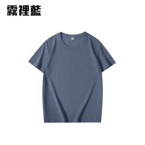 TEE-32A2 OCAMP專用全棉T恤第2版 - Image 13