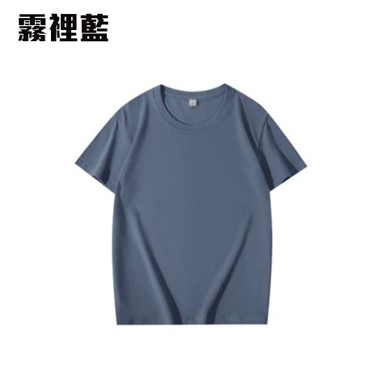 TEE-32A2 OCAMP專用全棉T恤第2版 - Image 13