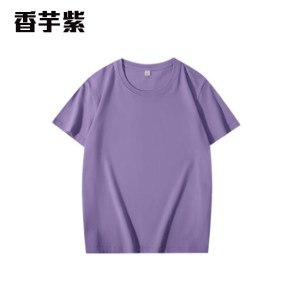 TEE-32A2 OCAMP專用全棉T恤第2版 - Image 9