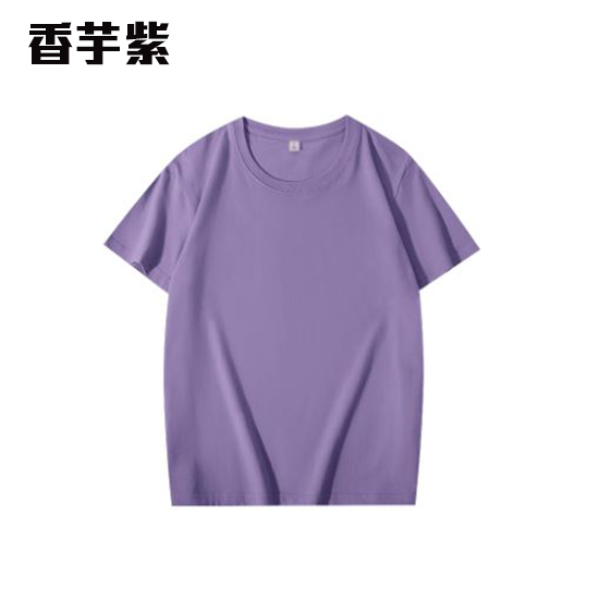 TEE-32A2 OCAMP專用全棉T恤第2版 - Image 9