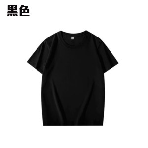 TEE-32A2 OCAMP專用全棉T恤第2版 - Image 6