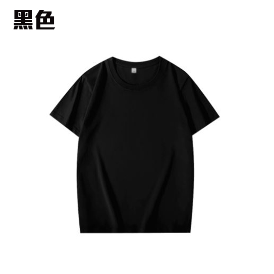 TEE-32A2 OCAMP專用全棉T恤第2版 - Image 6