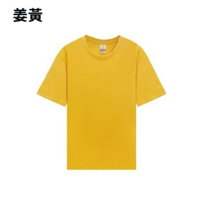 TEE-18B 220G高質雙紗全棉TEE - Image 13