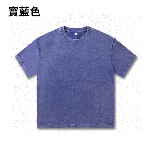 TEE-04E 230克復古重磅全棉洗水TEE - Image 11